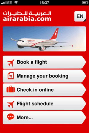 www.airarabia.com online booking